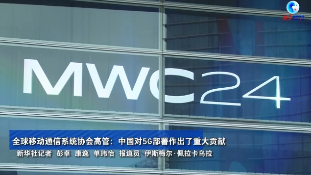 微信截图_20240301200926.png