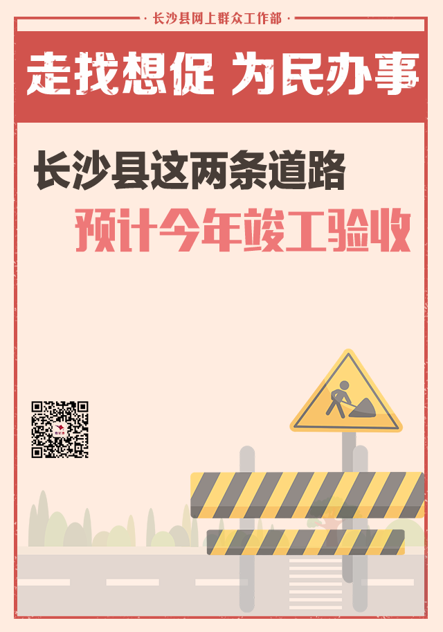 微信图片_20240304092538.png