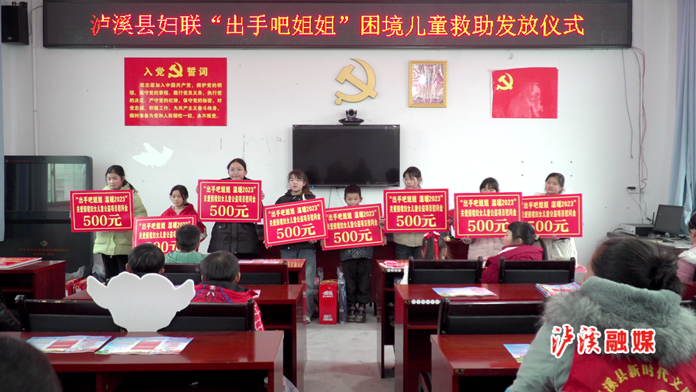暴风截图202433441789890.bmp