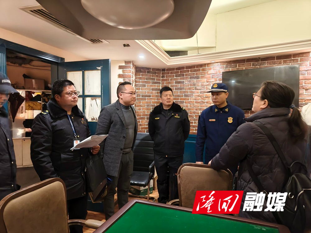 隆回县开展人员密集场所“破窗”除障行动(图1)