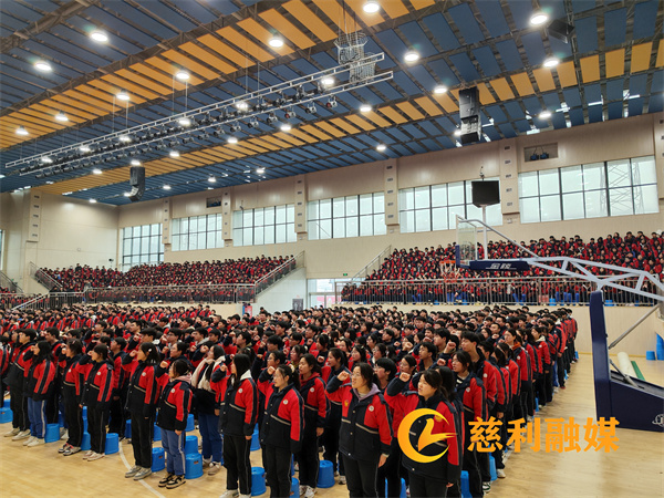 高三百日誓师之学生宣誓.jpg