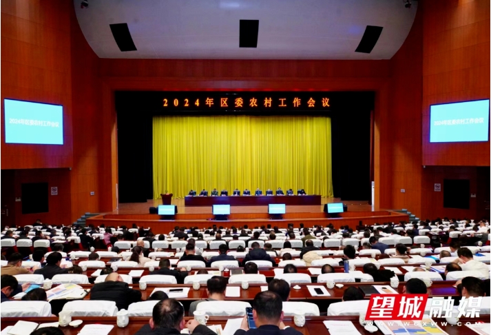 微信截图_20240304172658.png 微信截图_20240304172658.png