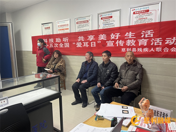 微信图片_20240304100310_副本.jpg