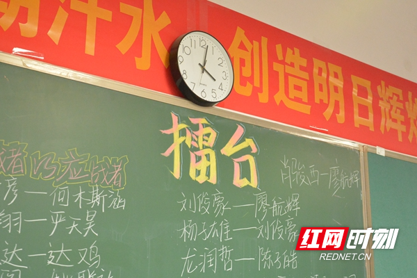 08各班级分班开展活动6_副本.jpg