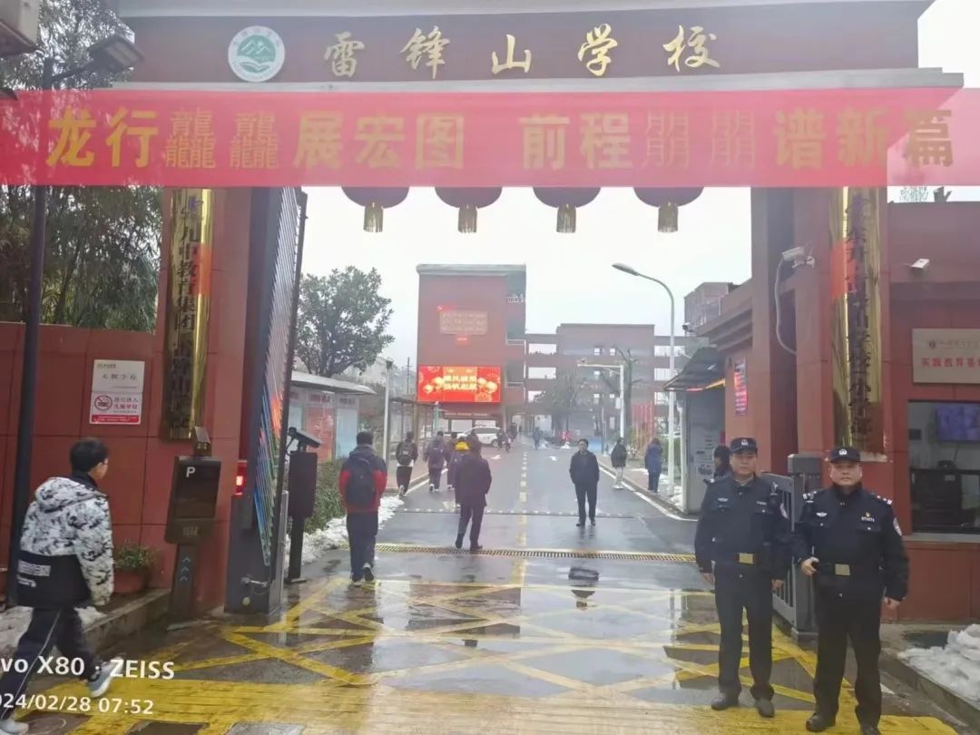 图片 图片