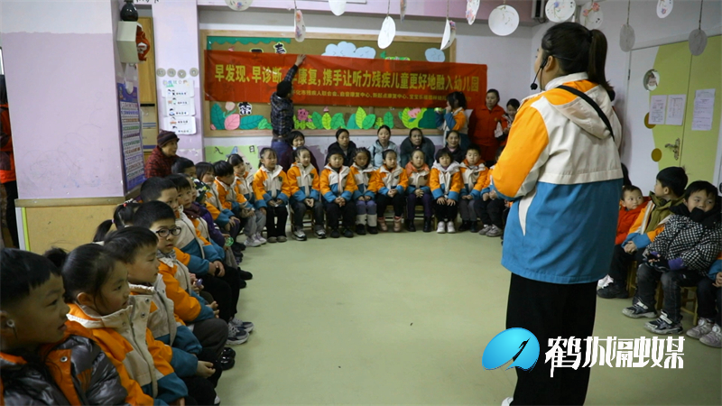 第25个全国爱耳日 让爱的种子走进幼儿园.mp4_20240304_163501.802.jpg
