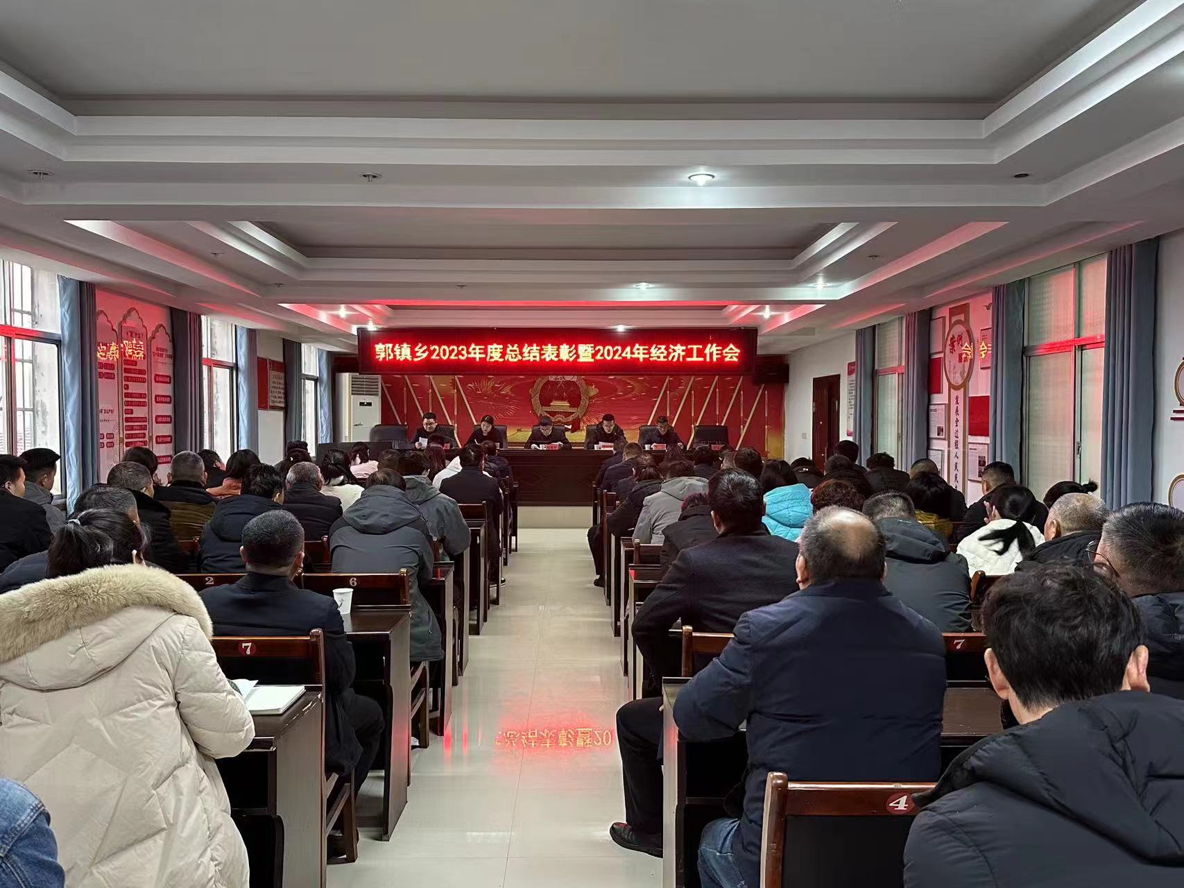 微信图片_20240304155849.jpg