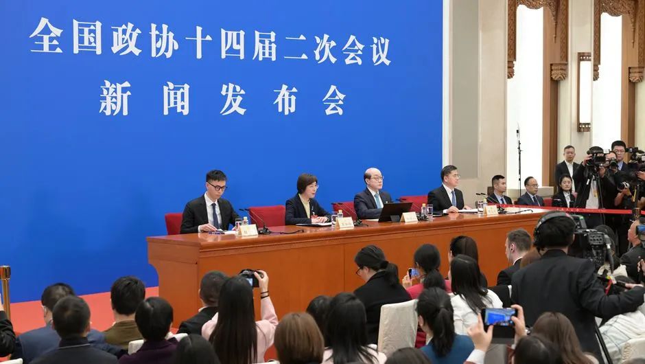 2023年民营经济发展实际成效如何？政协大会新闻发言人这样回应