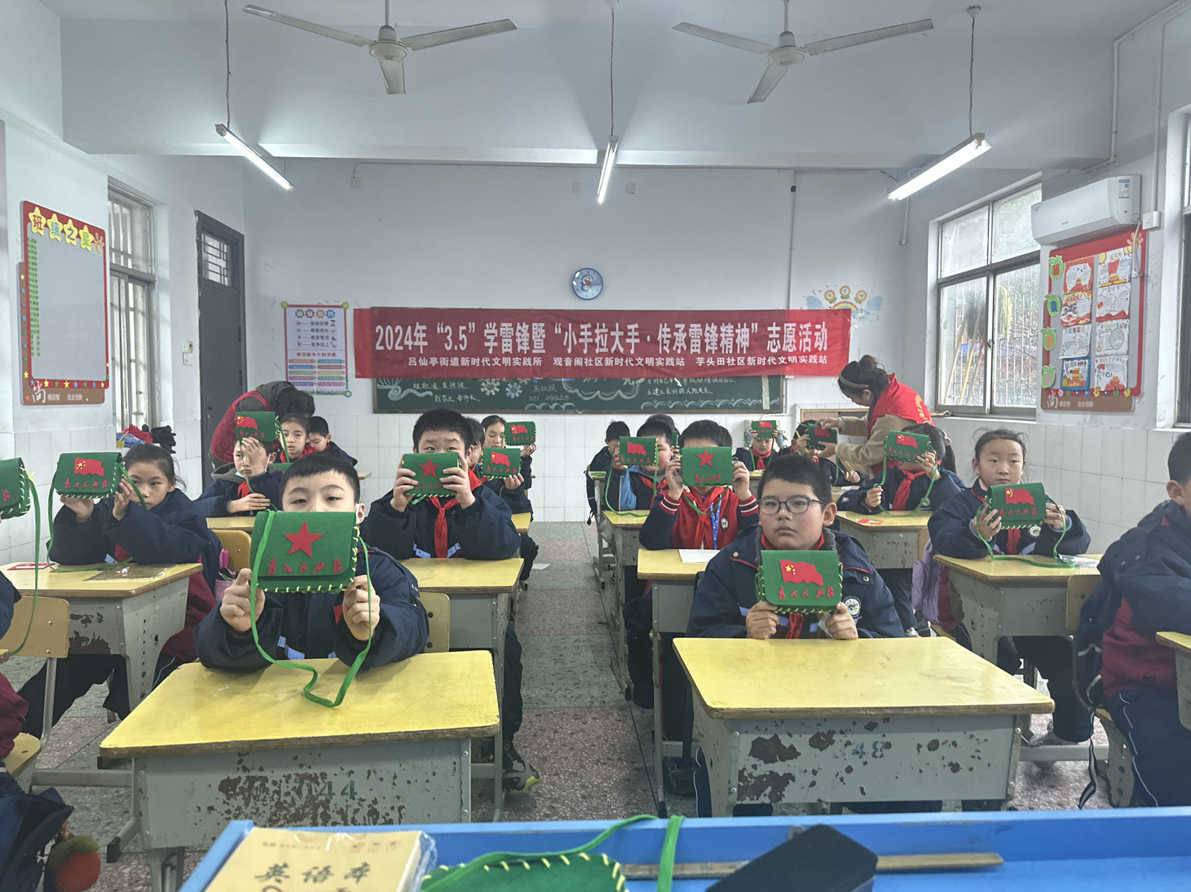 微信图片_20240305103022.jpg