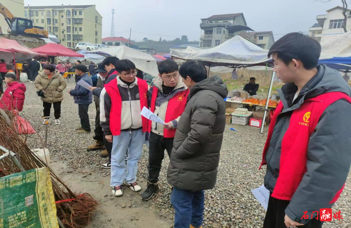 禁毒宣传进万家 共同创建无毒乡