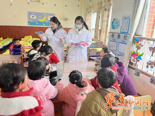宁远开展全国爱耳日健康宣教活动_副本500.jpg
