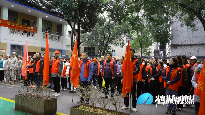 鹤城区举办“学雷锋 文明实践我行动”主题活动.mp4_20240305_170229.125.jpg