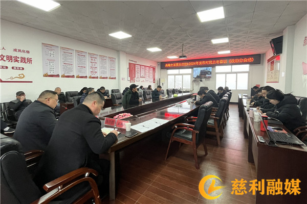 微信图片_20240305115831_副本.jpg