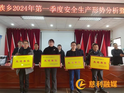 1bee76e0cc32b8edd16c206974f19e1_副本_副本.jpg