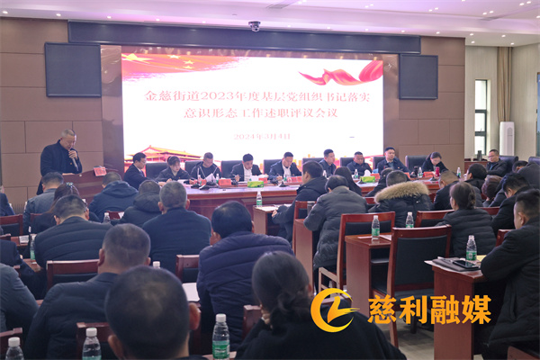 微信图片_20240305120954.jpg