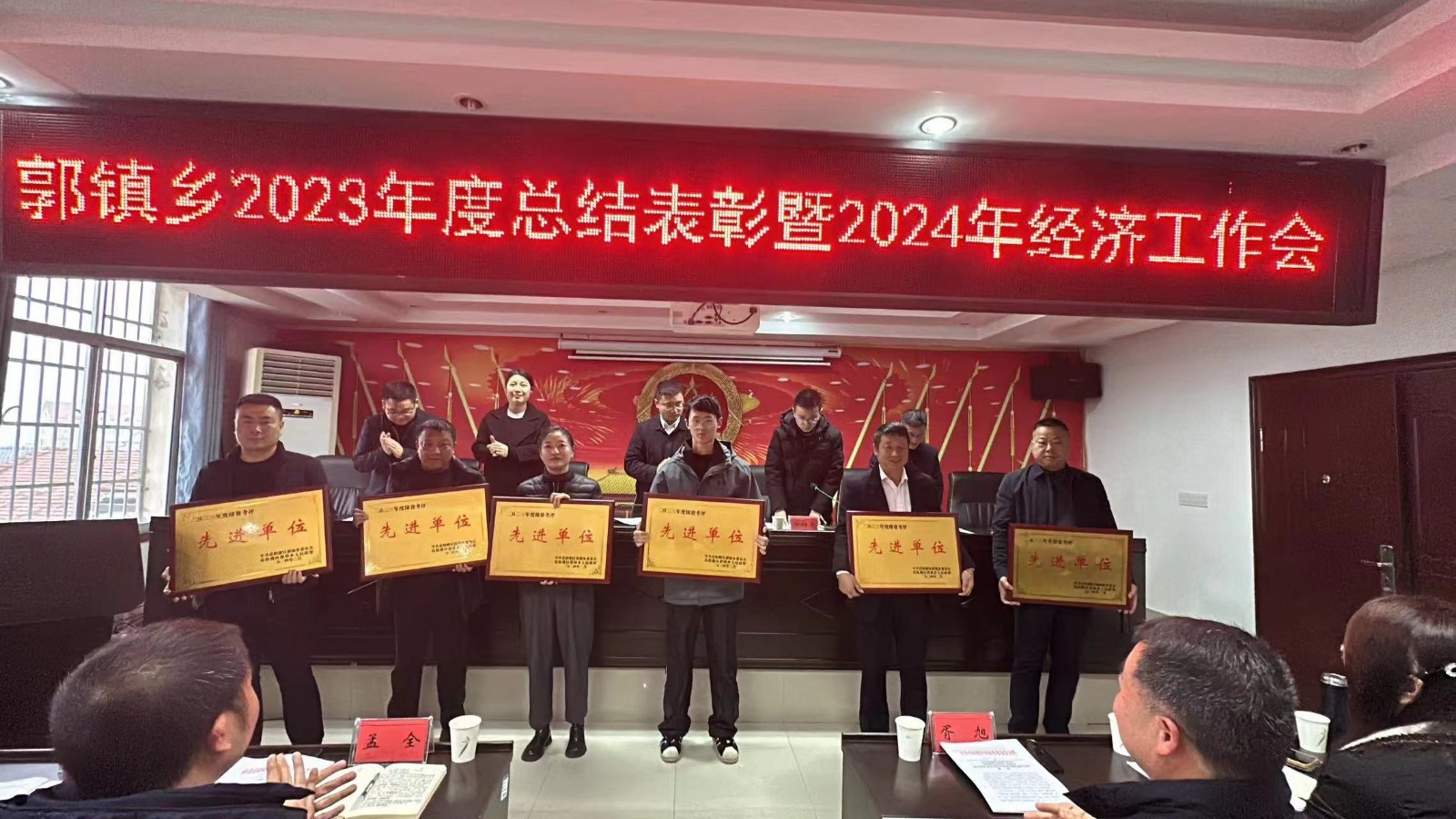 微信图片_202403041558491.jpg