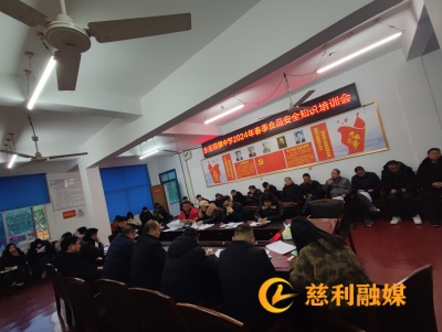 e410669fc4b86c188113a925c9f0604_副本.jpg