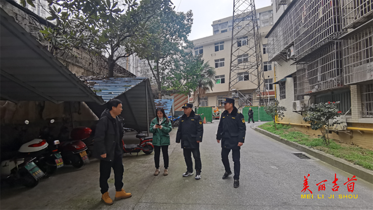 镇溪街道：违规充电隐患大 联合执法护安全.png