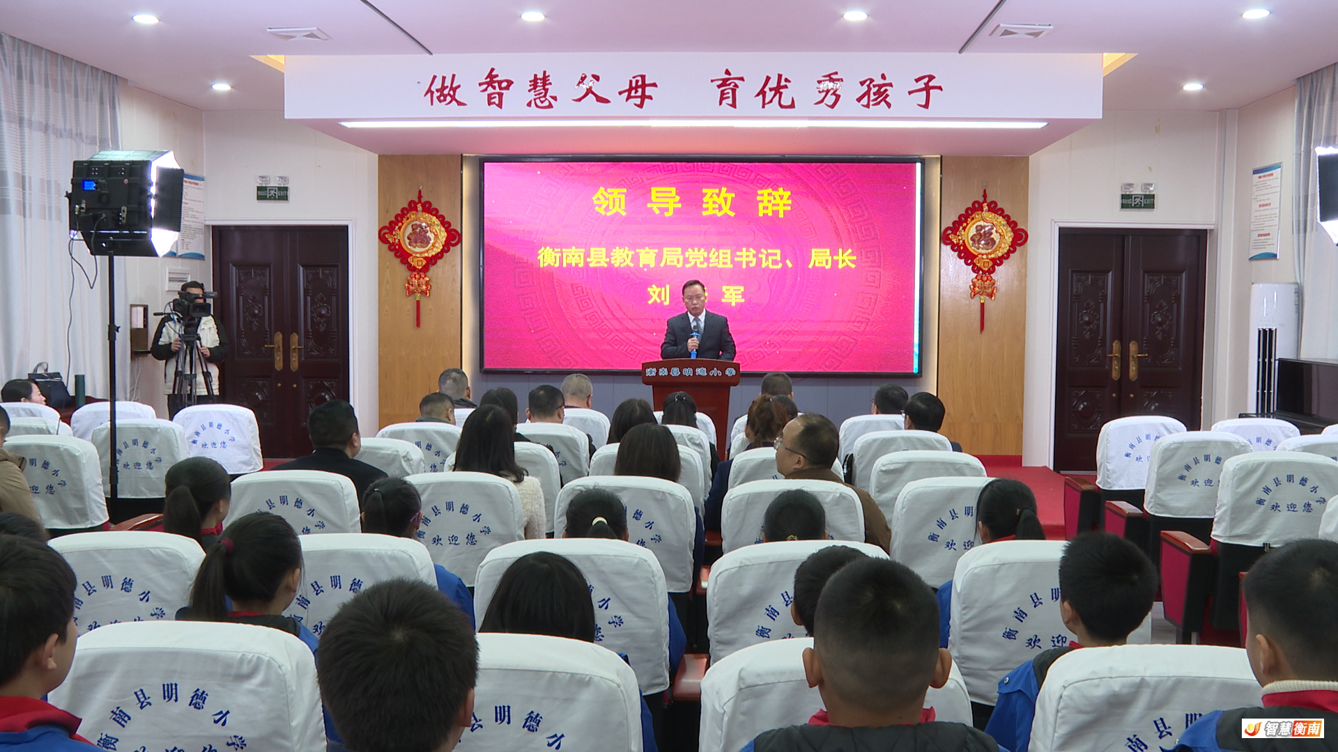 微信图片_20240306114903.jpg