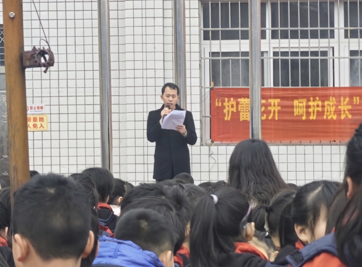 微信截图_20240306094424.png