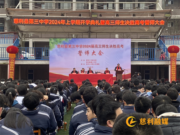 fe1462e4147acaff48249b341b81b15 (2).jpg