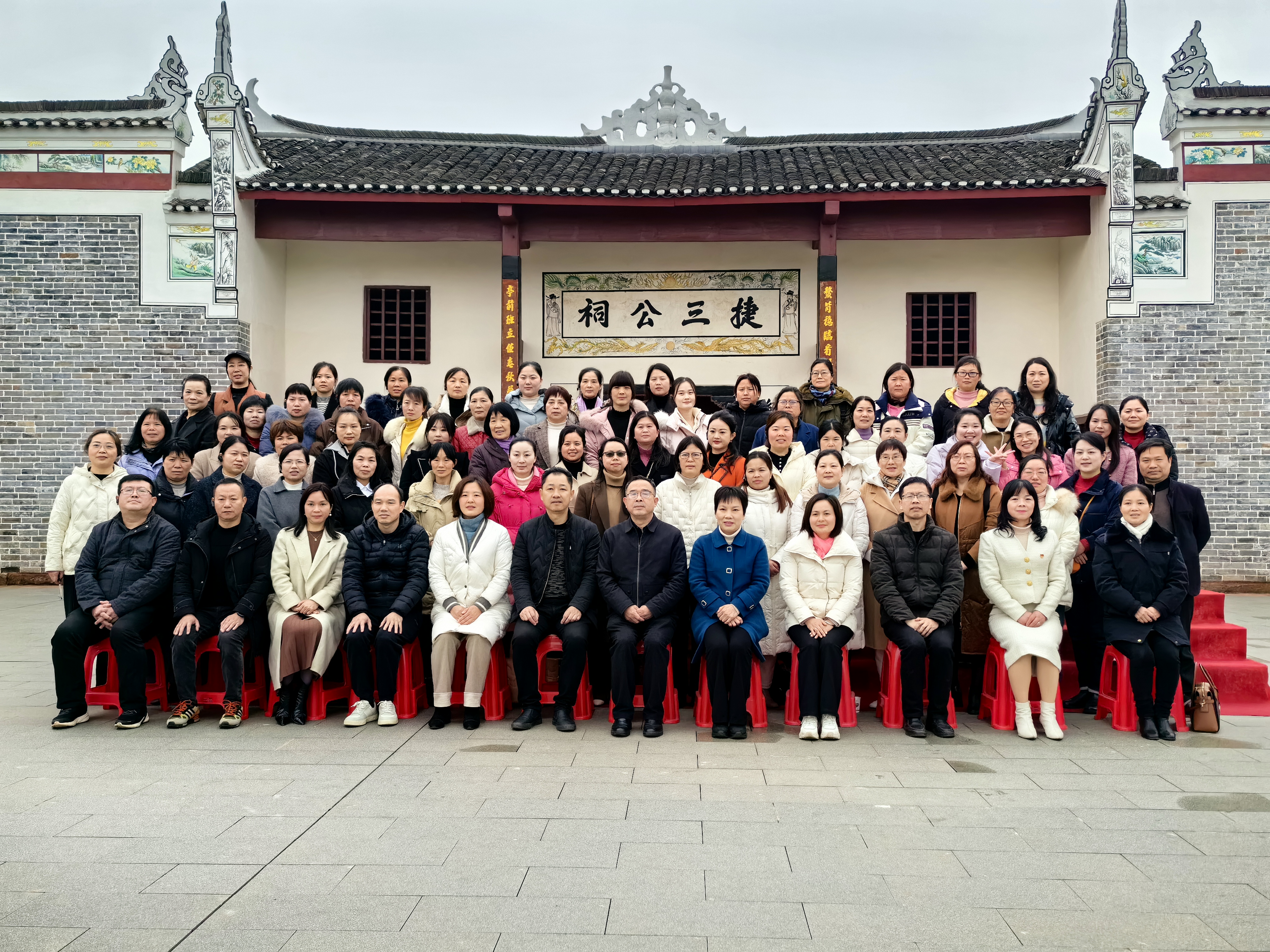 微信图片_20240306152651.jpg
