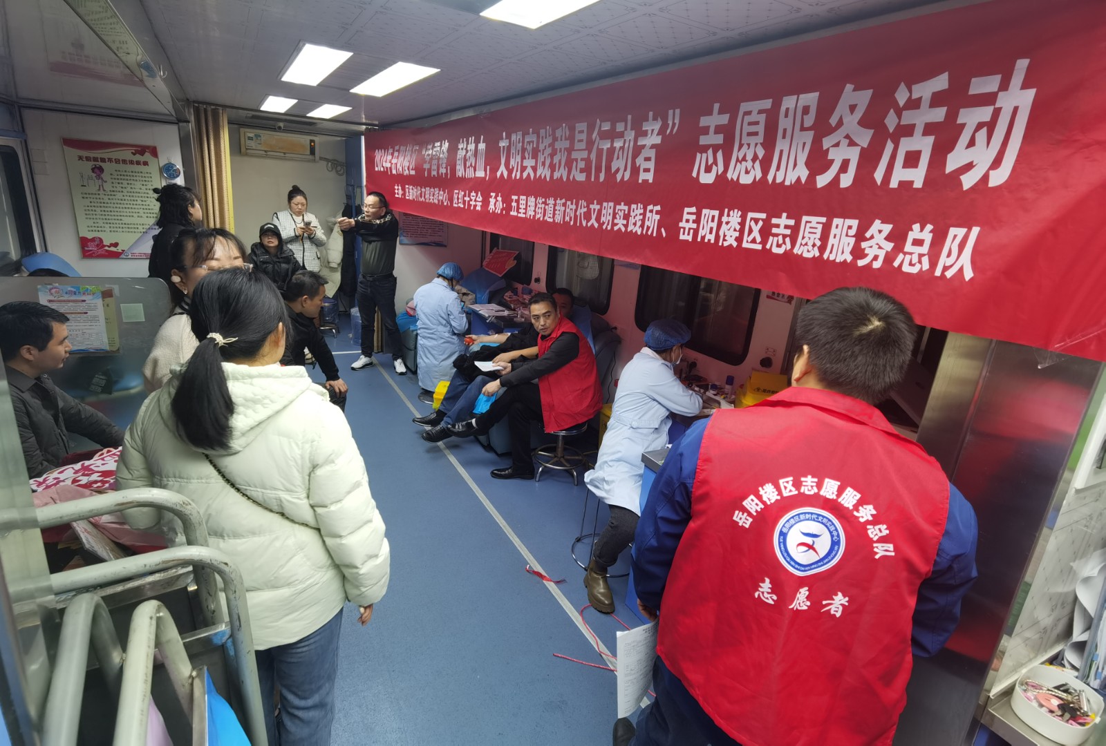 微信图片_202403051715321.jpg