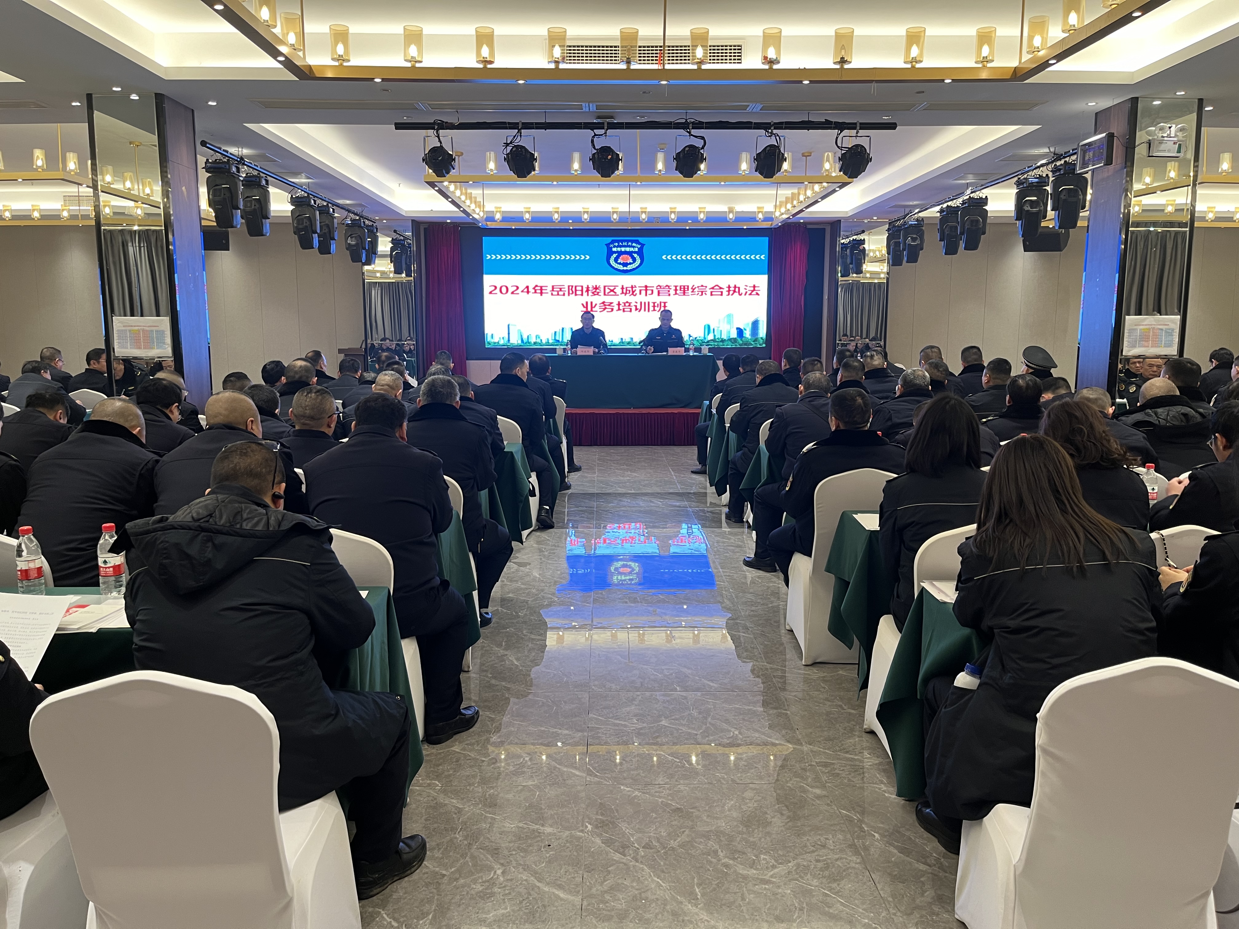 微信图片_20240306150819.jpg 微信图片_20240306150819.jpg