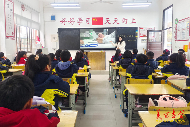 吉首市第八小学：我讲卫生 我健康1.jpg