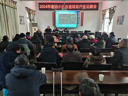 微信图片_20240305114833.jpg