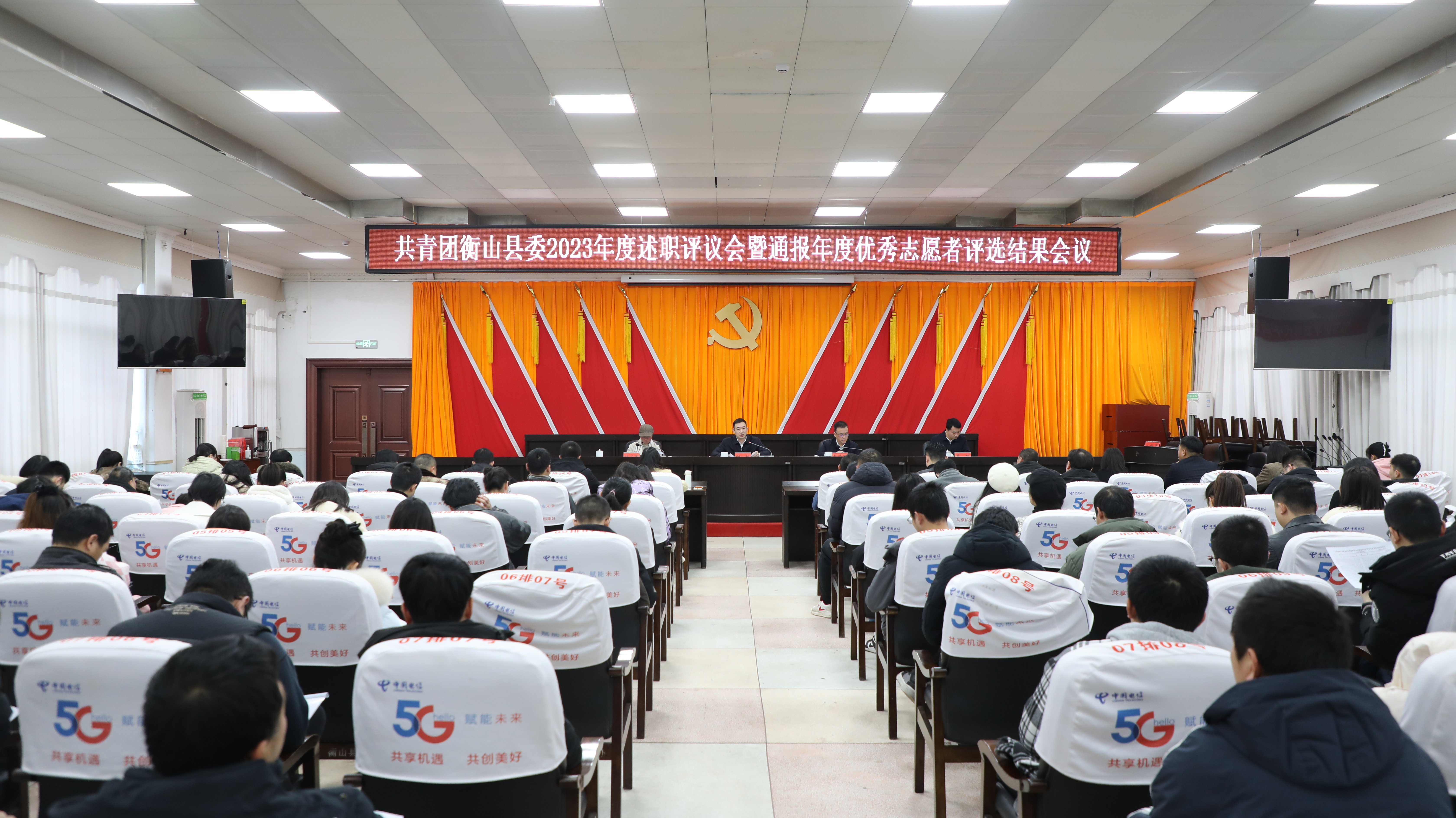 微信图片_20240307154242.jpg 微信图片_20240307154242.jpg