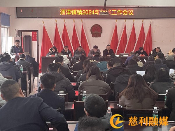 微信图片_20240307082125.jpg