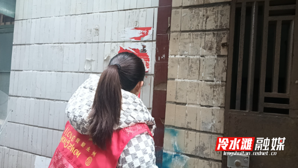 微信图片_20240307082404.jpg