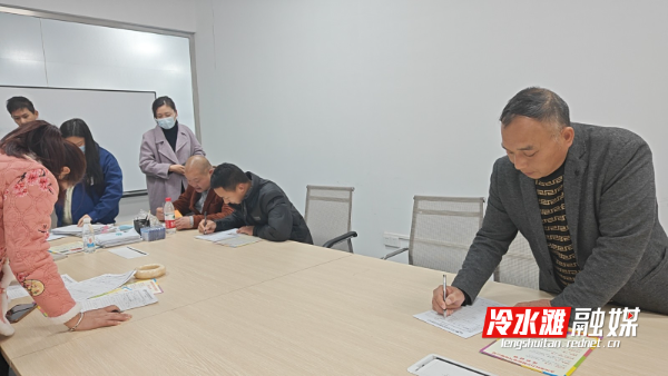 微信图片_20240220102141.jpg