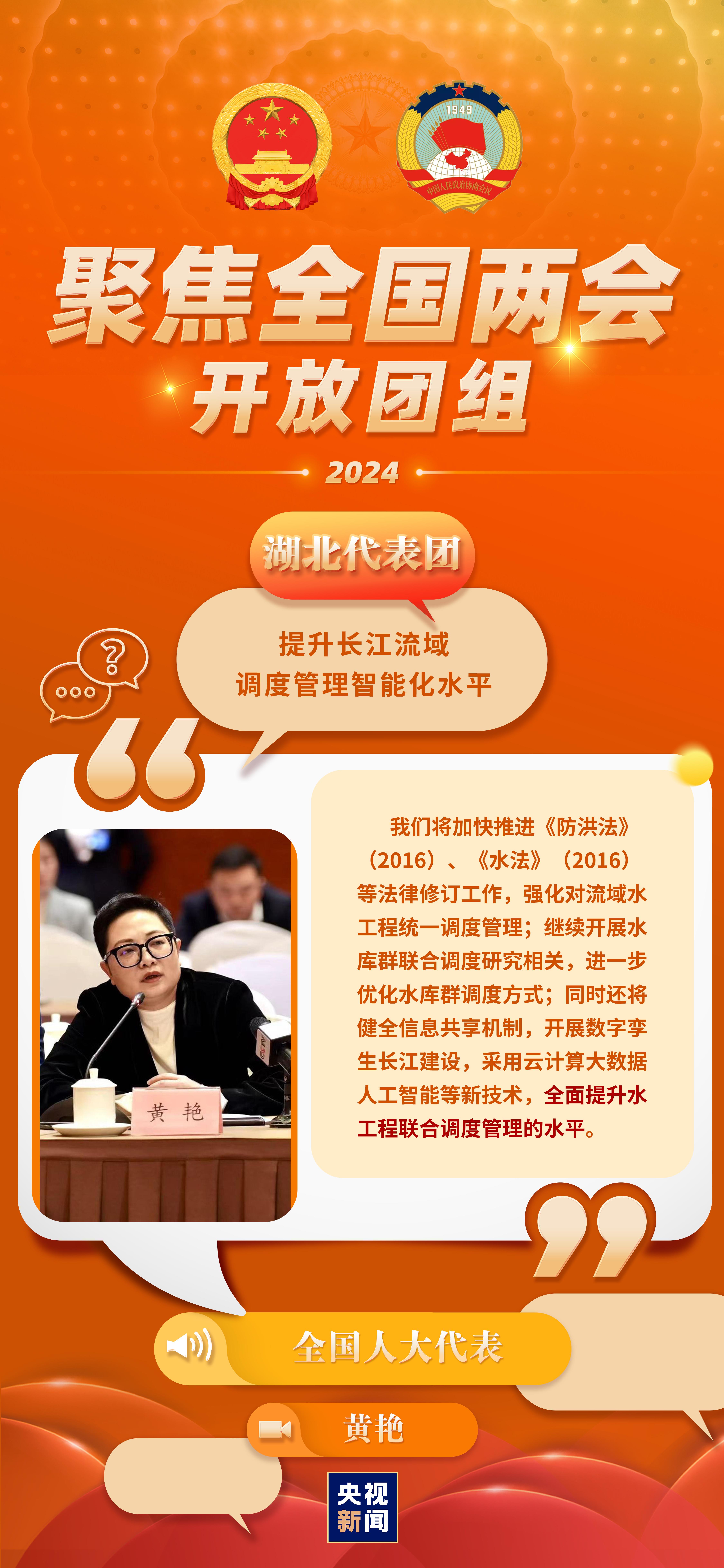 931fdf80-c011-4722-a299-6c90866cc177.jpg
