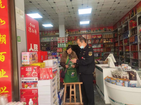 图片8.jpg