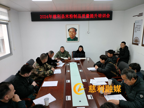 8b53d613c18af64ebb3d51f6554319c_副本1.jpg