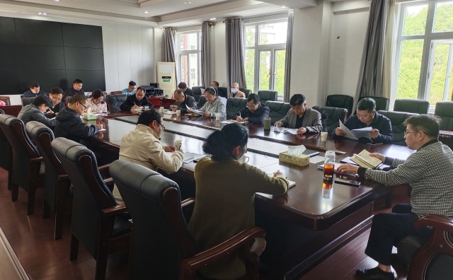 组织召开人大系统办公室业务培训会_副本.jpg