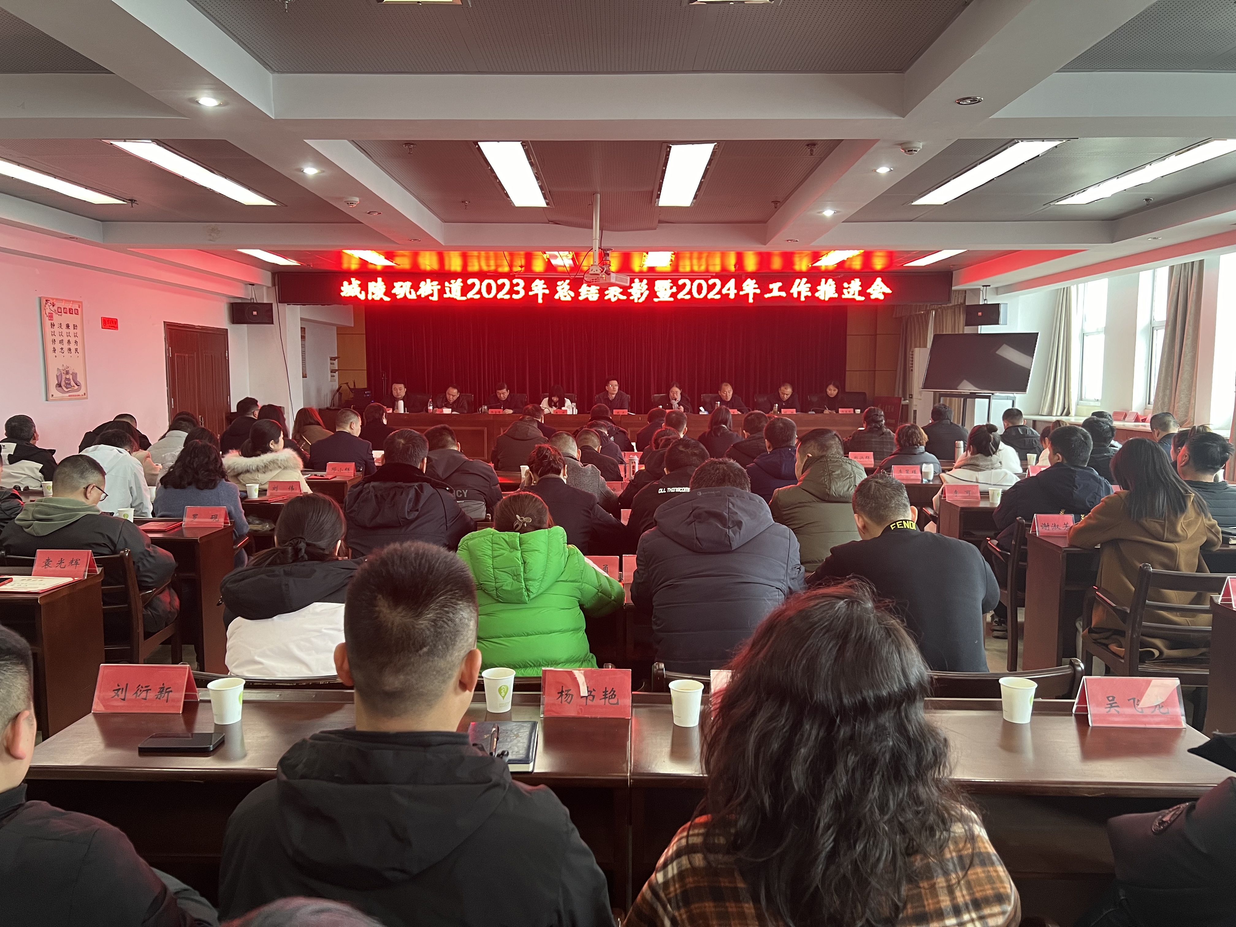 微信图片_20240306143141.jpg