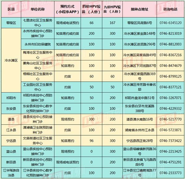 图片12.jpg