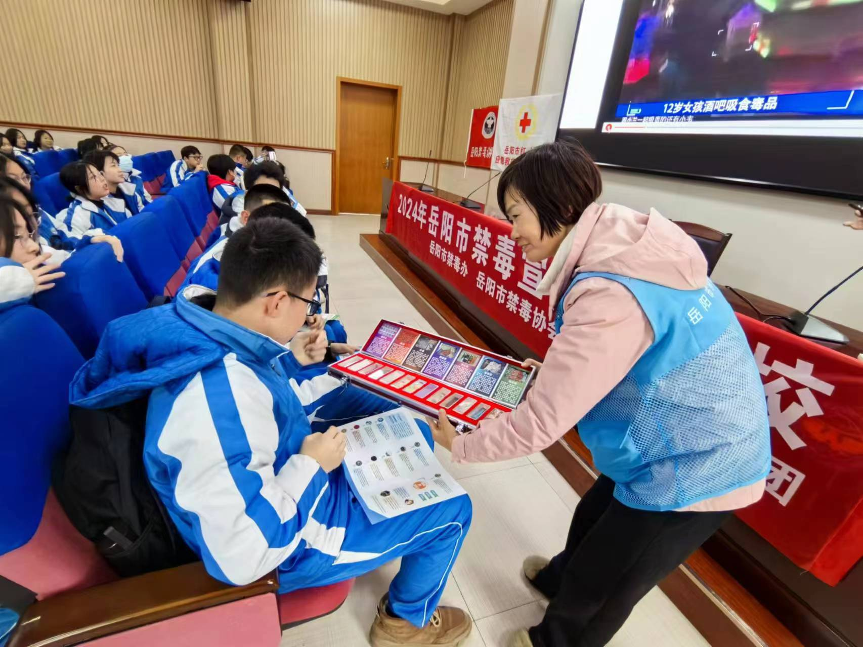 图片3.png