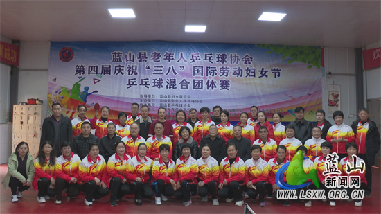 微信图片_20240308220400.jpg