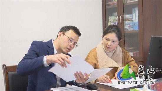 微信图片_20240308220404.jpg