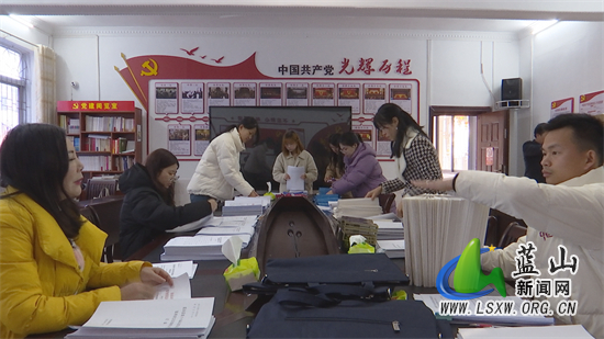 微信图片_20240308220405.jpg
