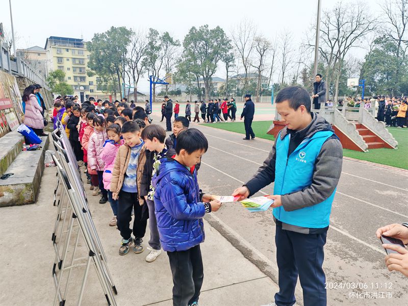 微信图片_20240308074413_副本.jpg