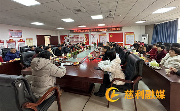 微信图片_20240308155231.jpg