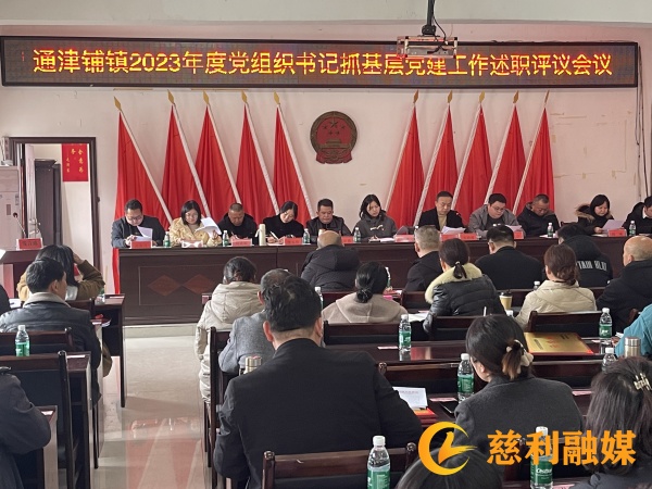 微信图片_20240307145455.jpg