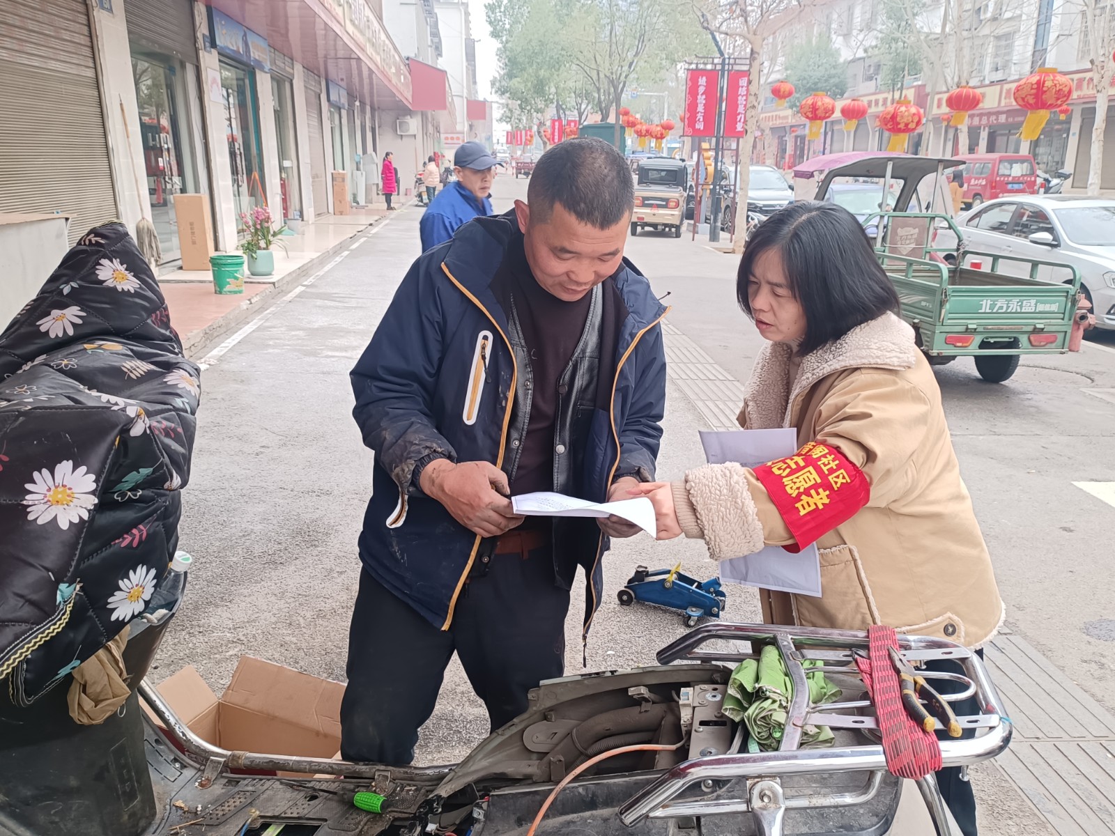 微信图片_20240307193749用.jpg