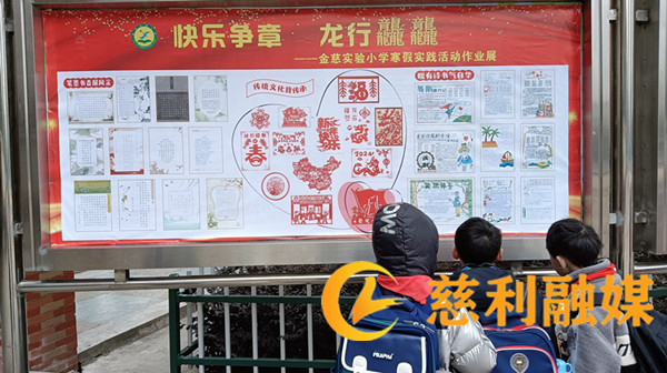 7be0081a80ada1937d7a1fd67144b94_副本.jpg