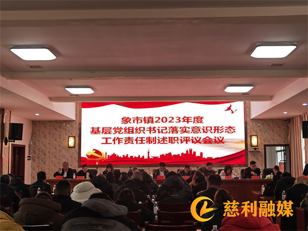意识形态 (2).jpg